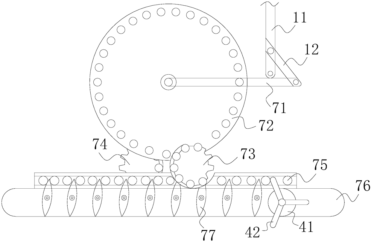 Office chair tilting control apparatus capable of slowly rebounding by using gap movement