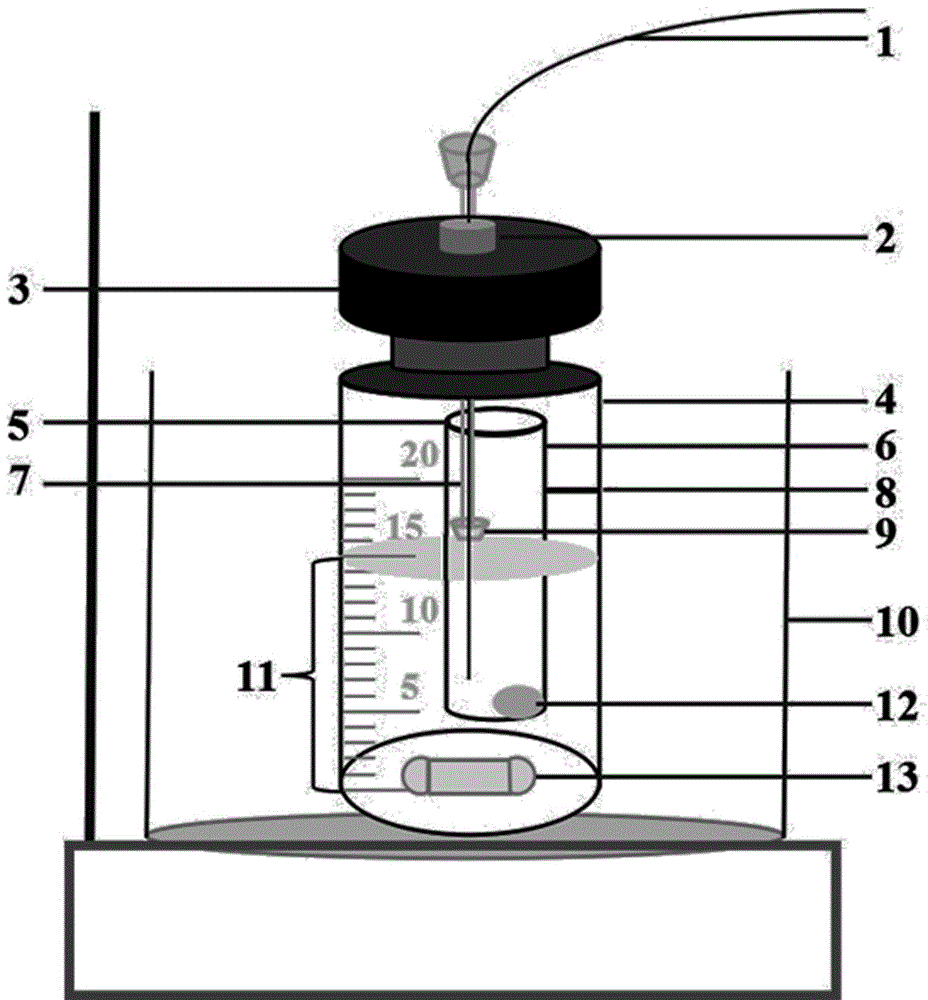 Device and method for headspace solid phase microextraction capable of removing water