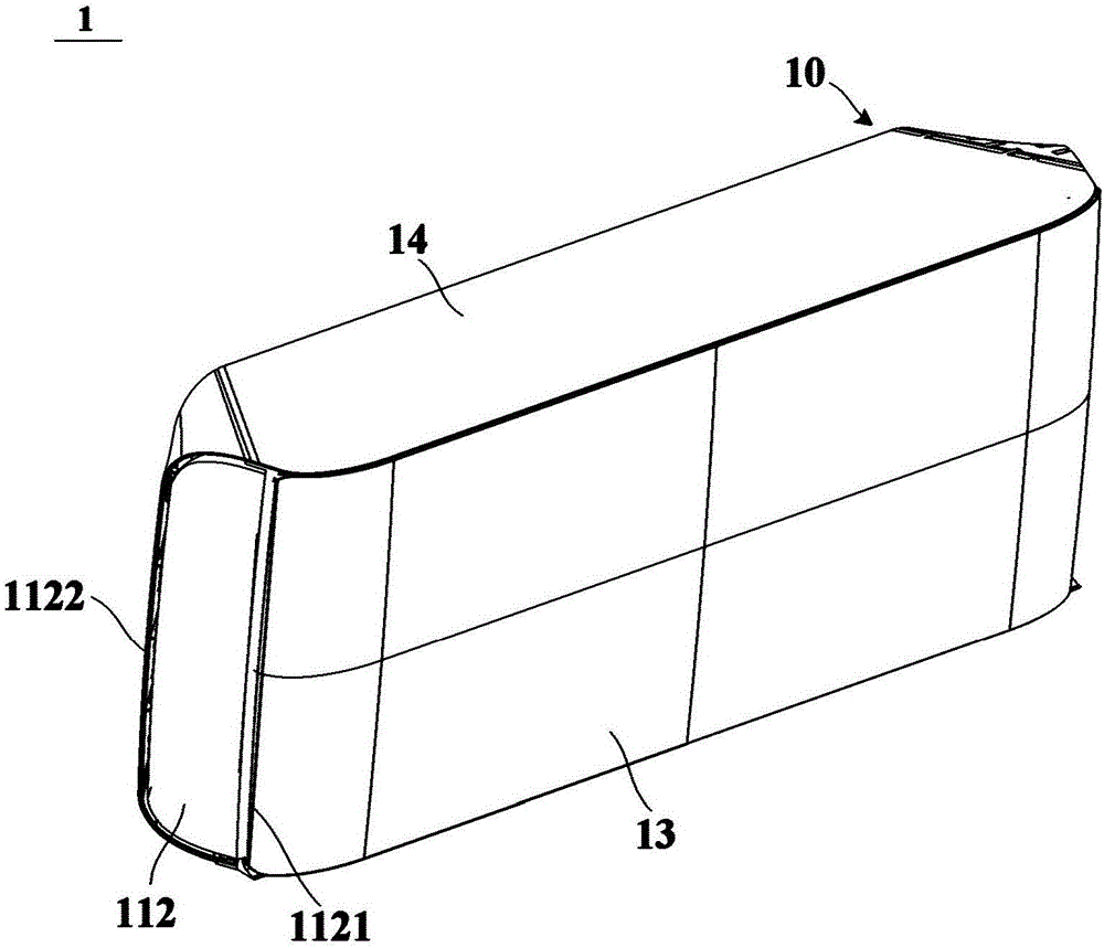 Air conditioner indoor unit