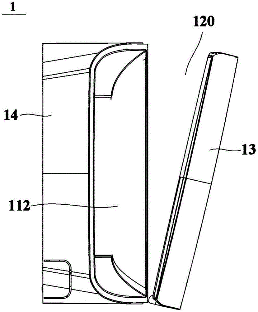 Air conditioner indoor unit