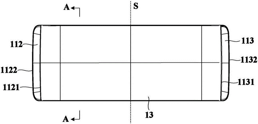 Air conditioner indoor unit