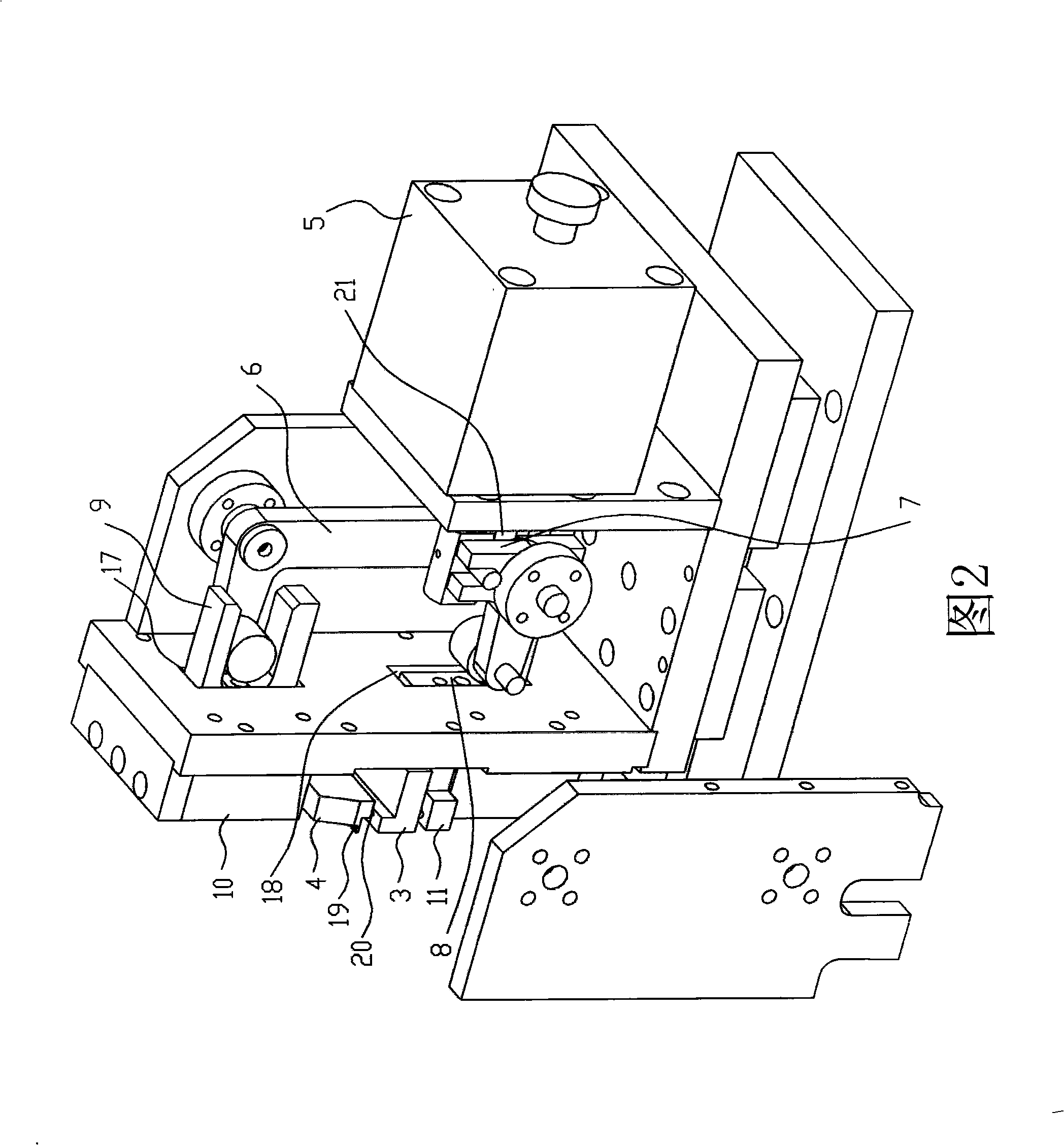 Mechanism for locating and guillotining terminal