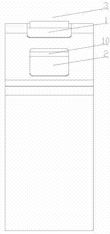 Solar cell junction box