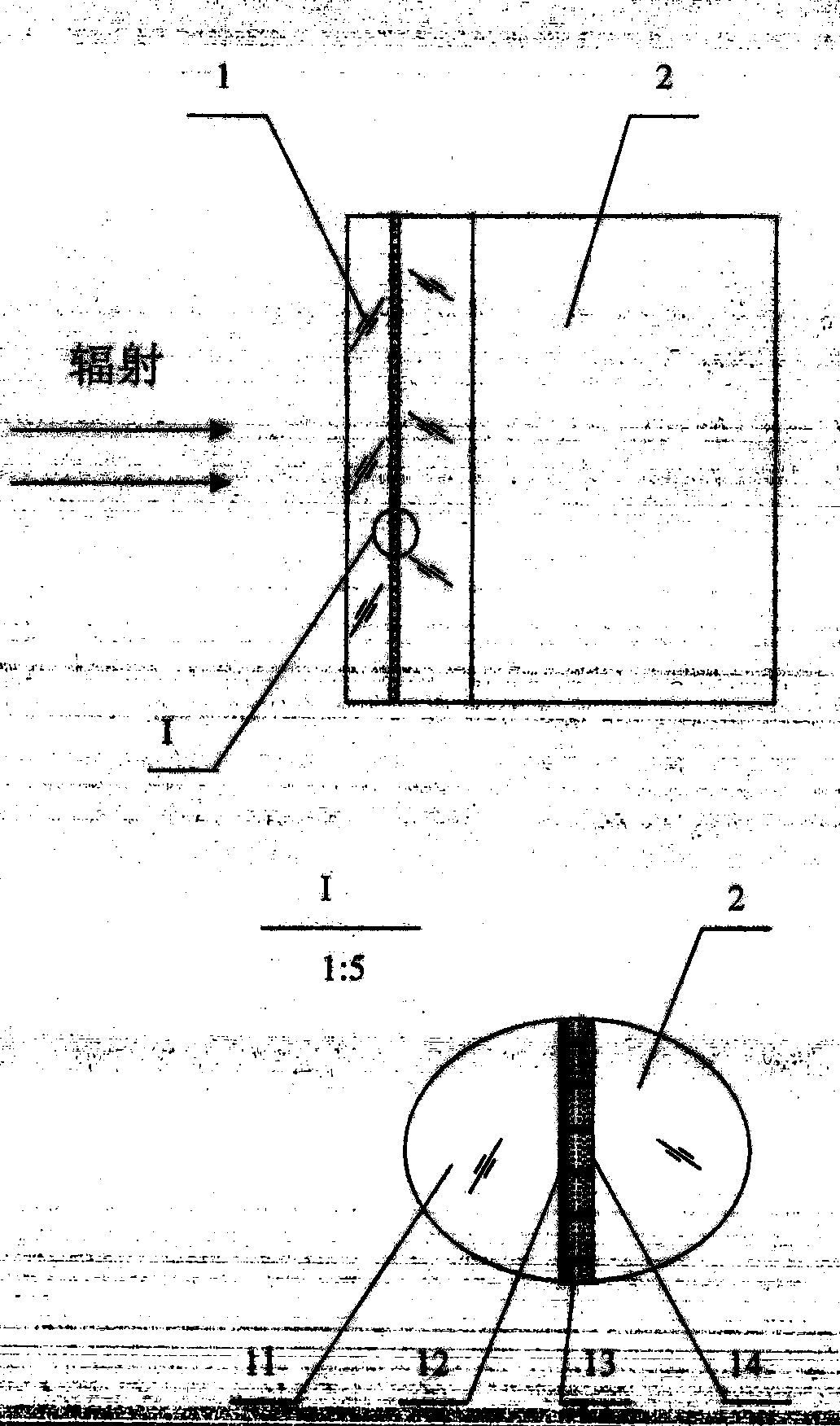 A Radiation Area Array Detector and Its Scanning Trace Image Detection System