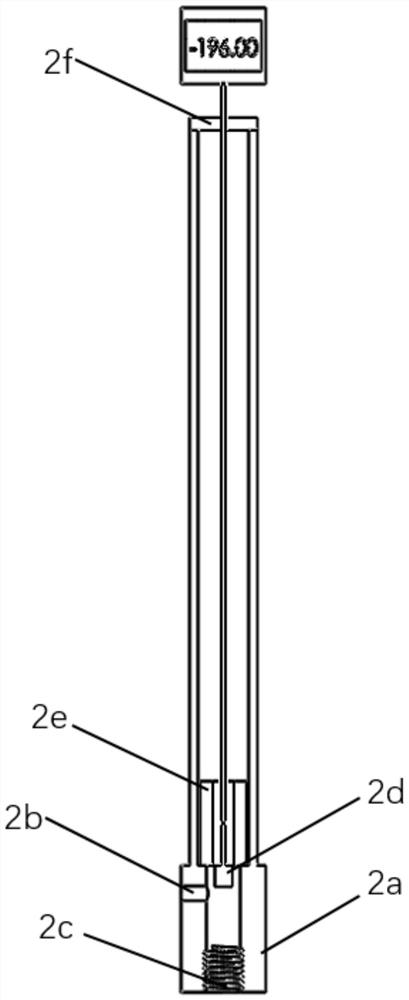 A parahydrogen enrichment device suitable for large flow and high pressure conditions