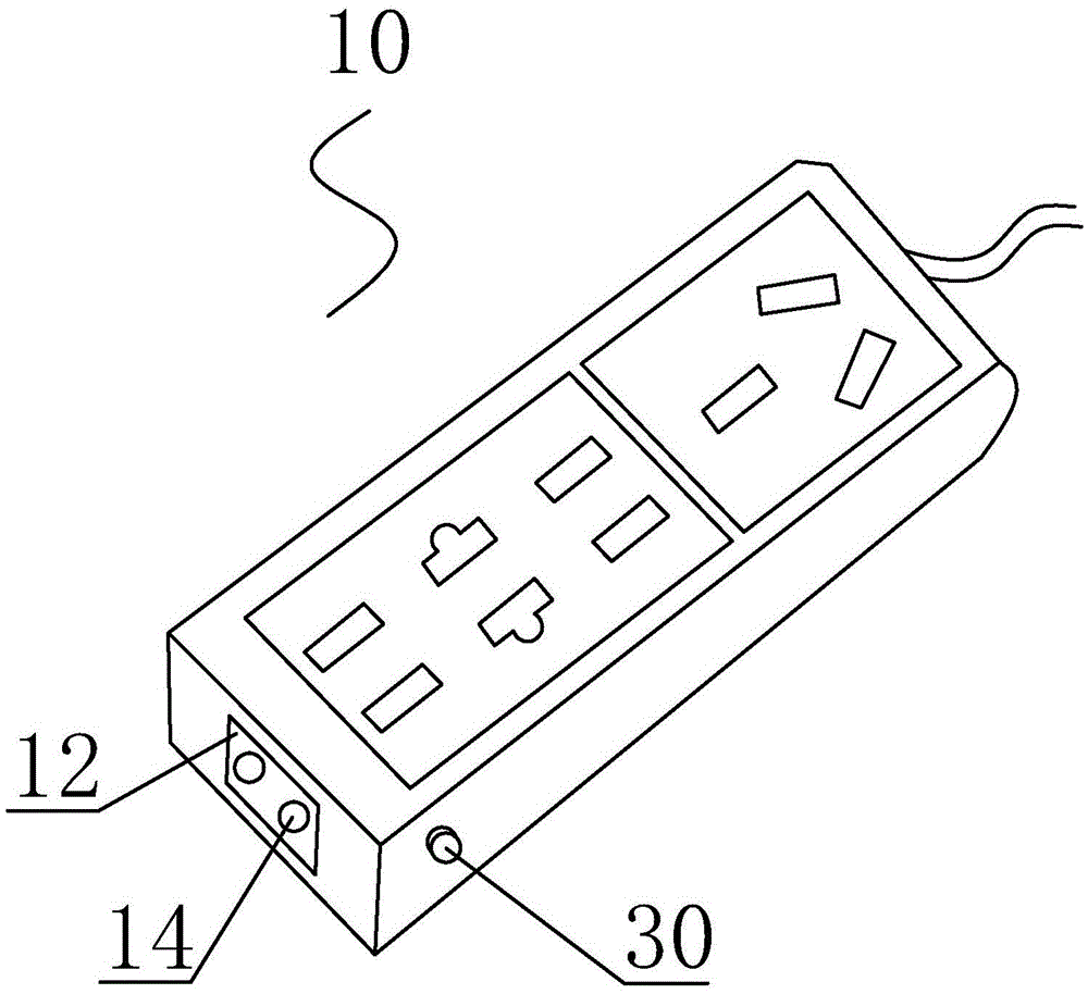 Power strip with relay module