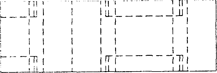 Combined integrated block and using method