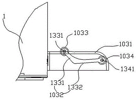 Logic conversion circuit device