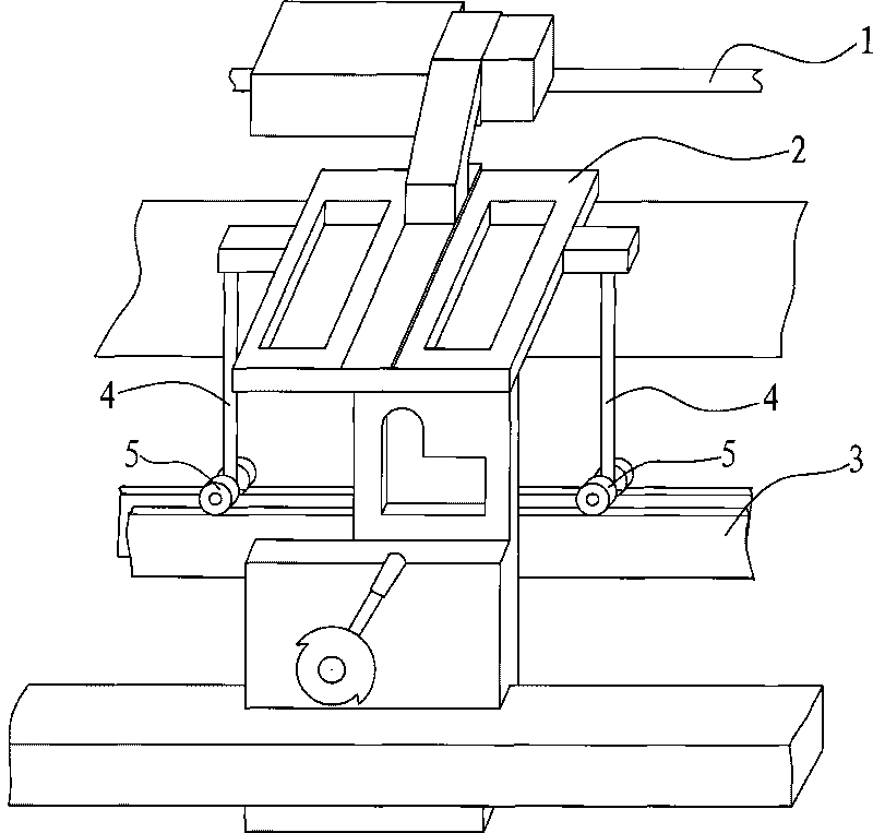 Flat knitting machine