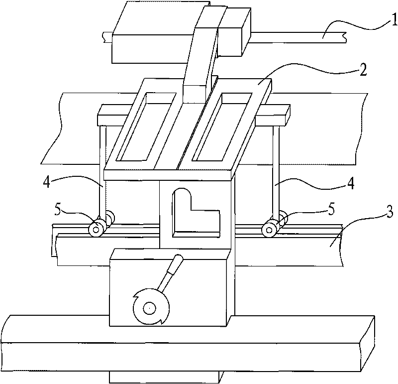 Flat knitting machine