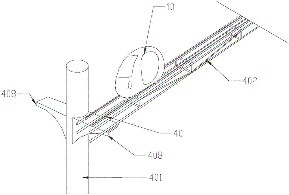 Intelligent rail transit system