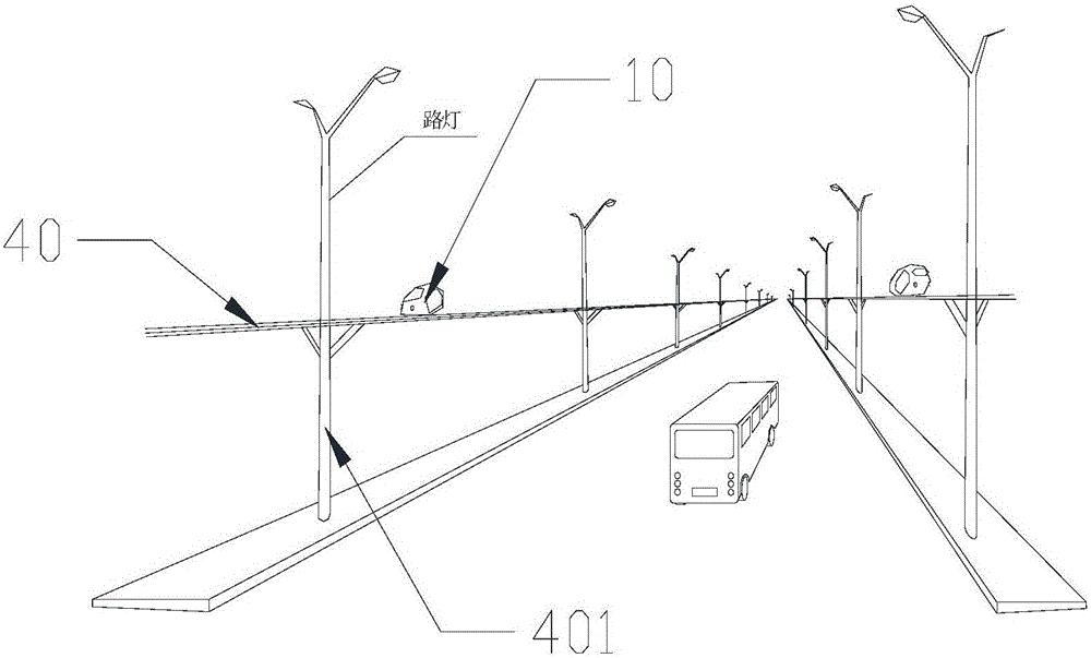 Intelligent rail transit system