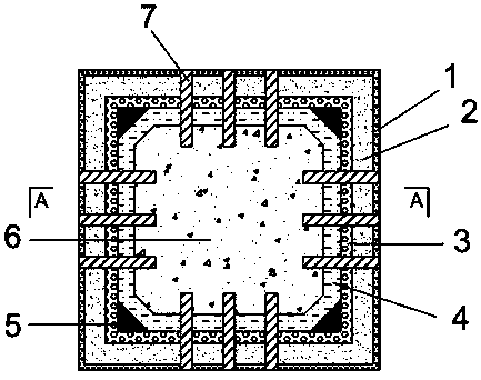 Strengthened concrete column structure with anticorrosion and anti-fire functions