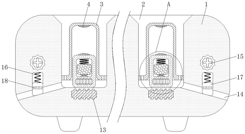 Water overflow protection device for induction cooker