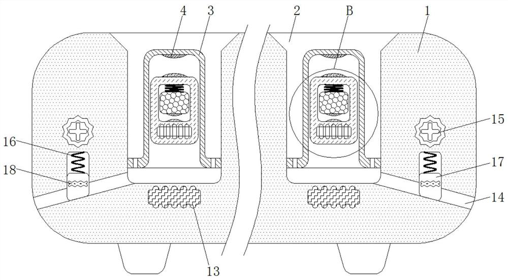 Water overflow protection device for induction cooker