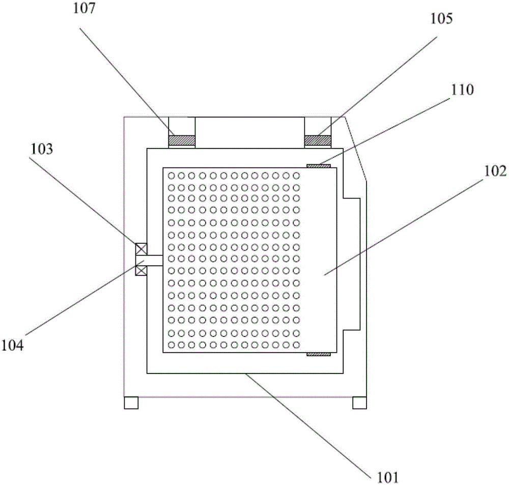 Washing machine and washing machine inner drum limiting method