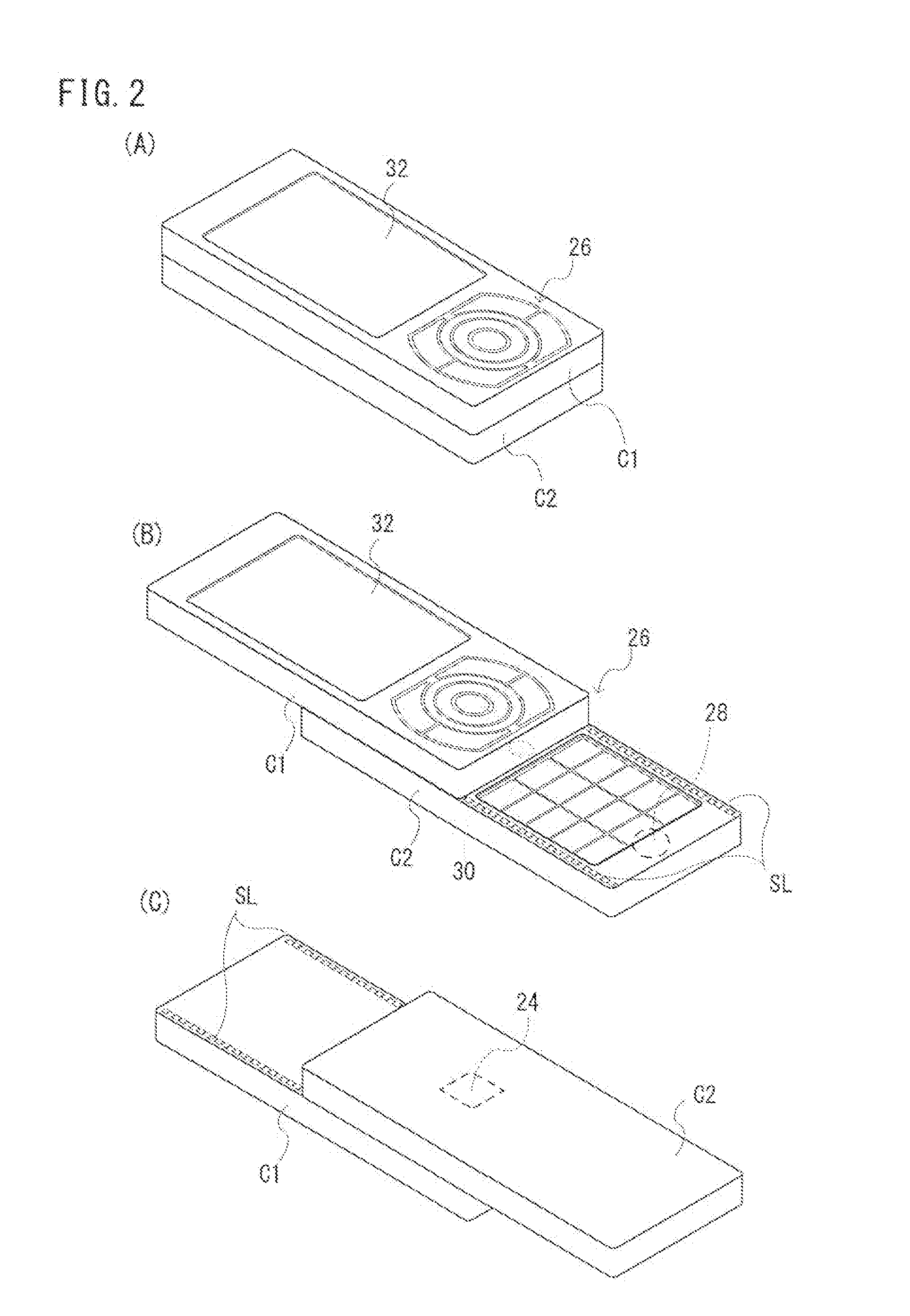 Communication Terminal