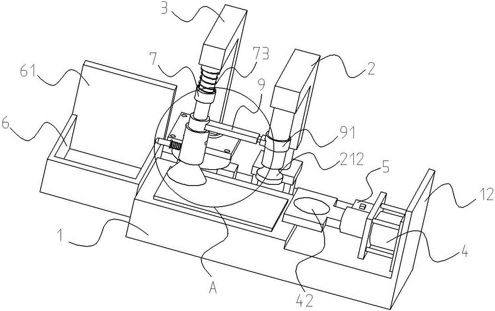 Full-automatic seal stamping machine