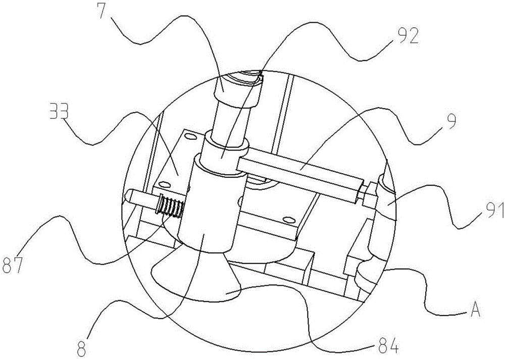 Full-automatic seal stamping machine