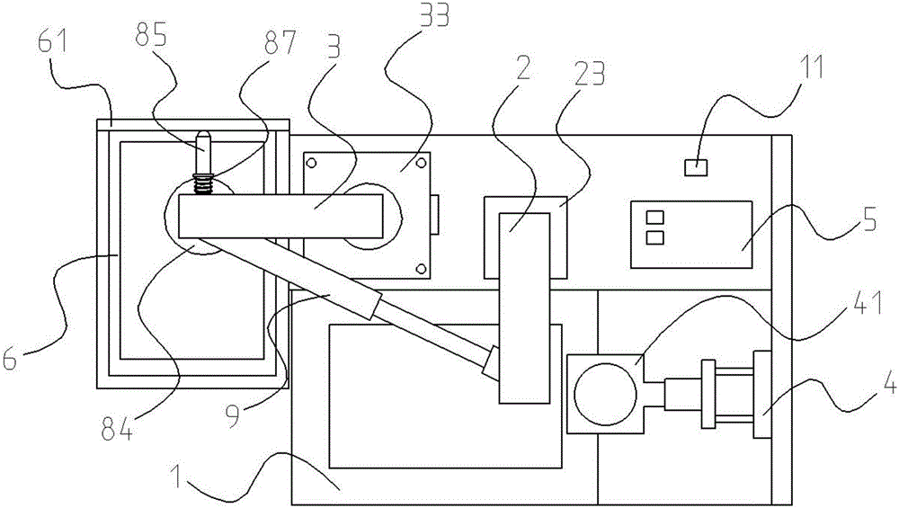 Full-automatic seal stamping machine