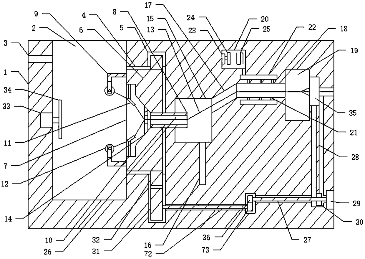 An agricultural machinery corn silk cleaning and drying equipment