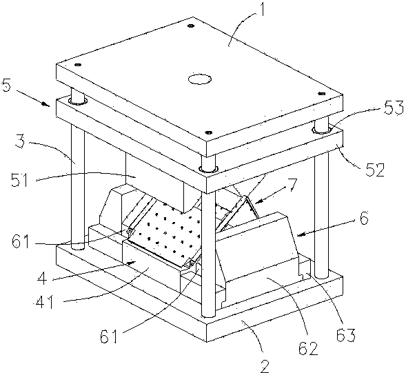 Side pressing and riveting device of refrigerator bottom steel and assembling method of refrigerator bottom steel