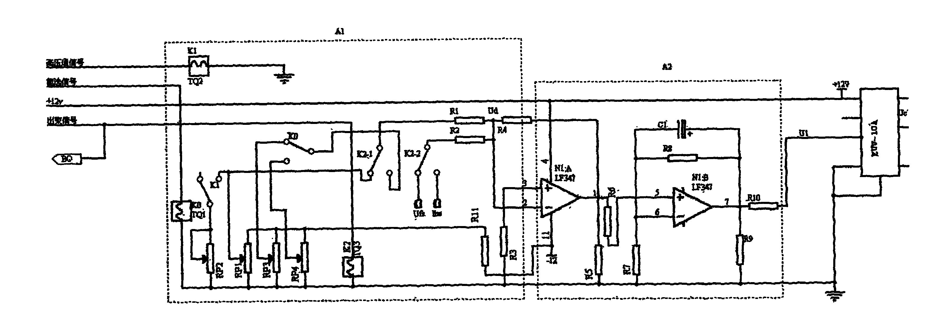 Electron gun control circuit for electronic linear accelerator