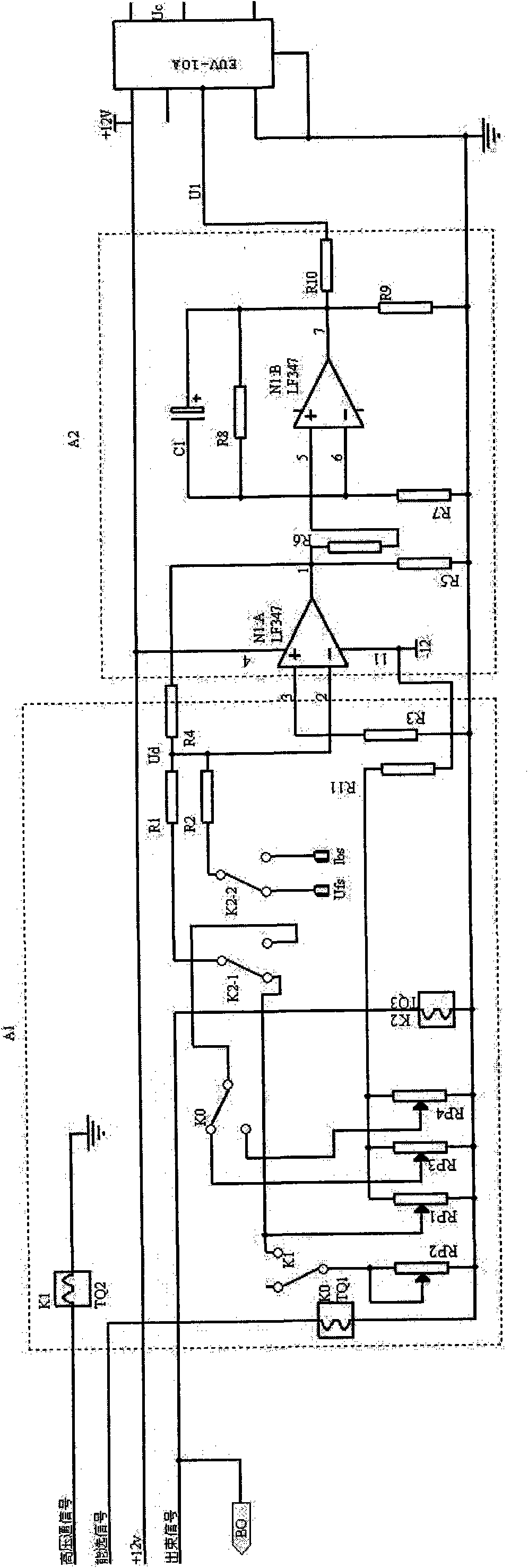 Electron gun control circuit for electronic linear accelerator