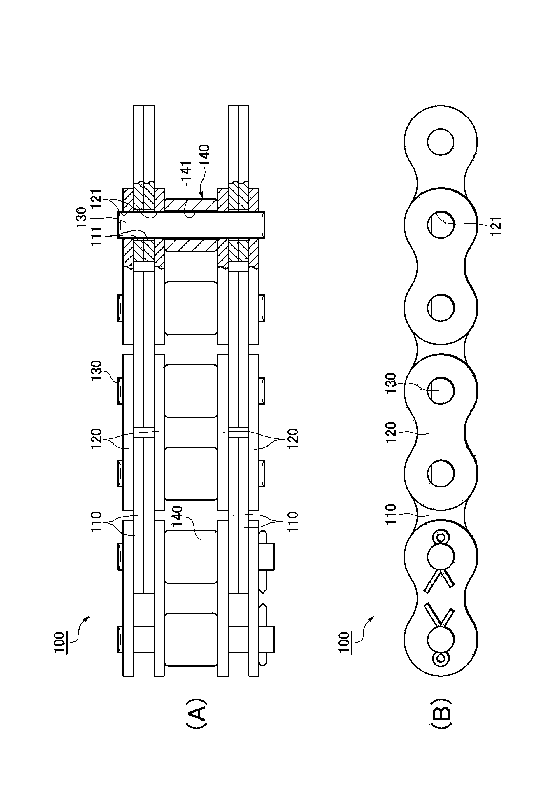 Chain for suspending