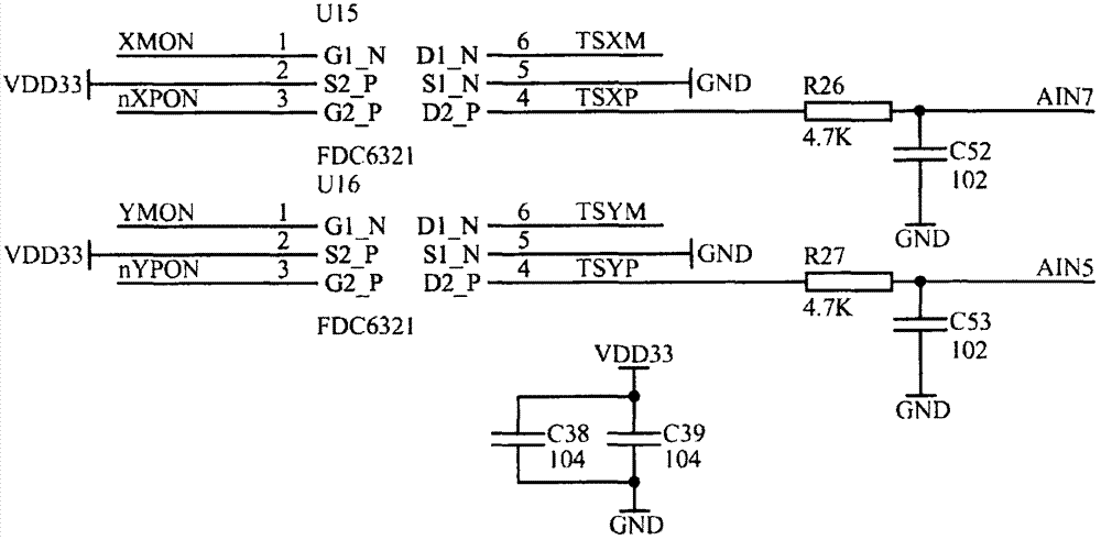 Intelligent entrance guard system based on encrypted two-dimensional code and WiFi technology