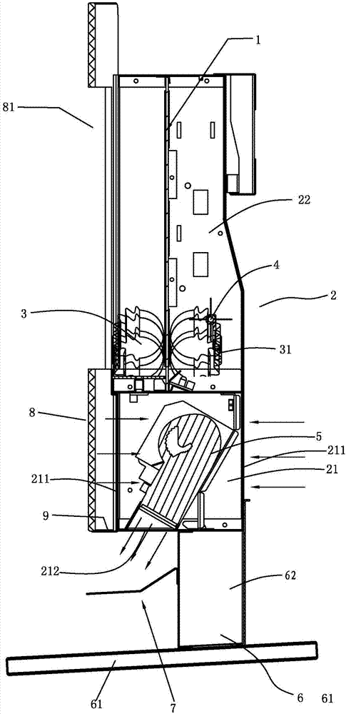 Projection plate for electric fireplace and electric fireplace