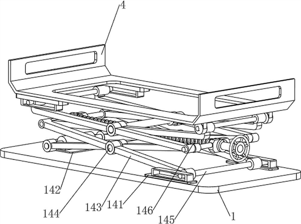 Nursing bed convenient for transporting patient for department of hepatobiliary medicine