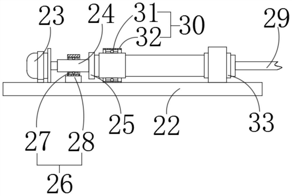 Forging furnace body based on traditional forging process