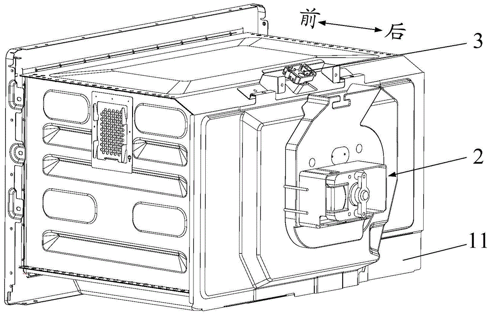 Microwave oven