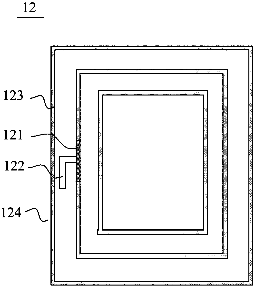 Information recognition system based on liquid metal