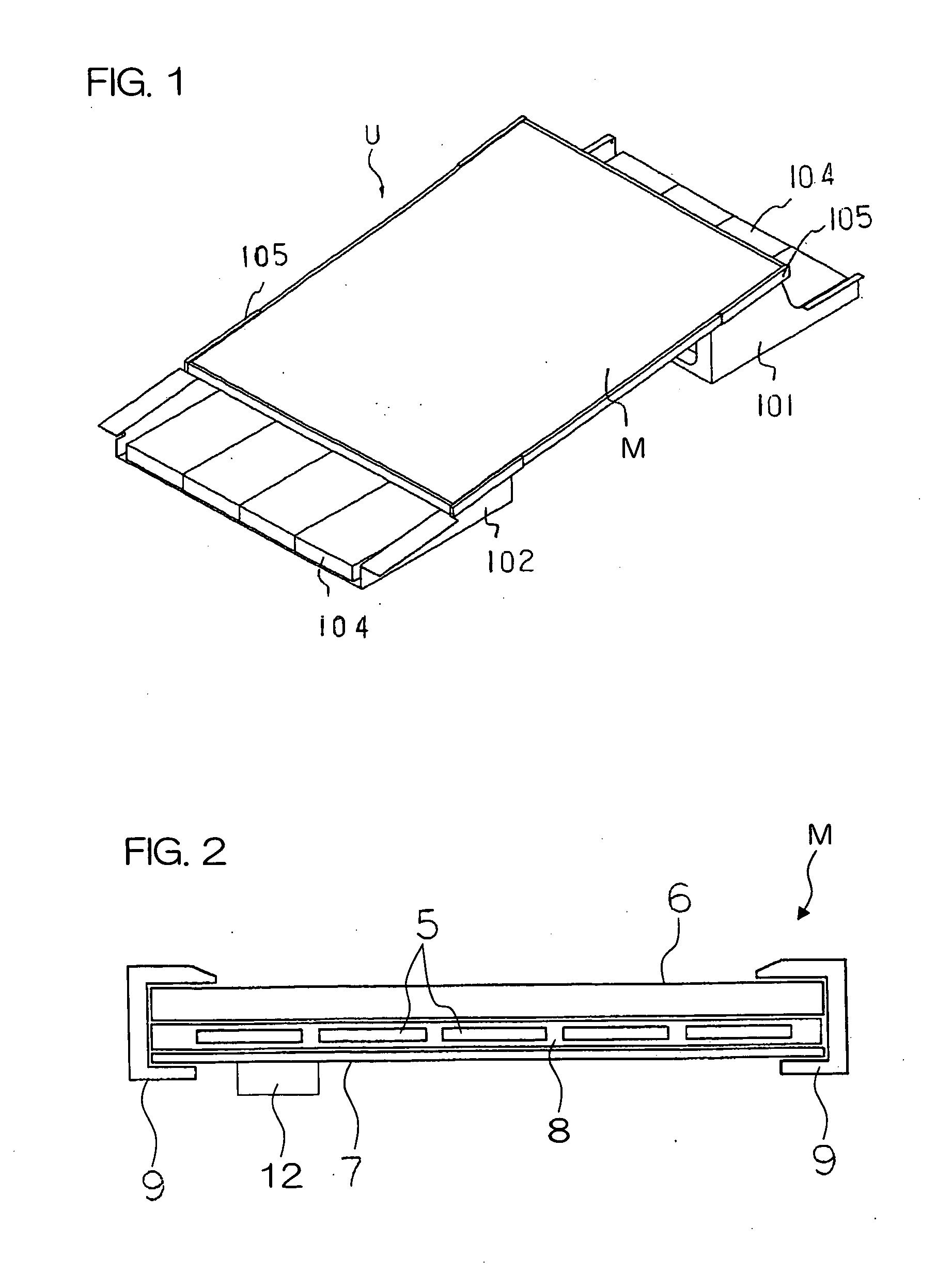 Photovoltaic power generation system