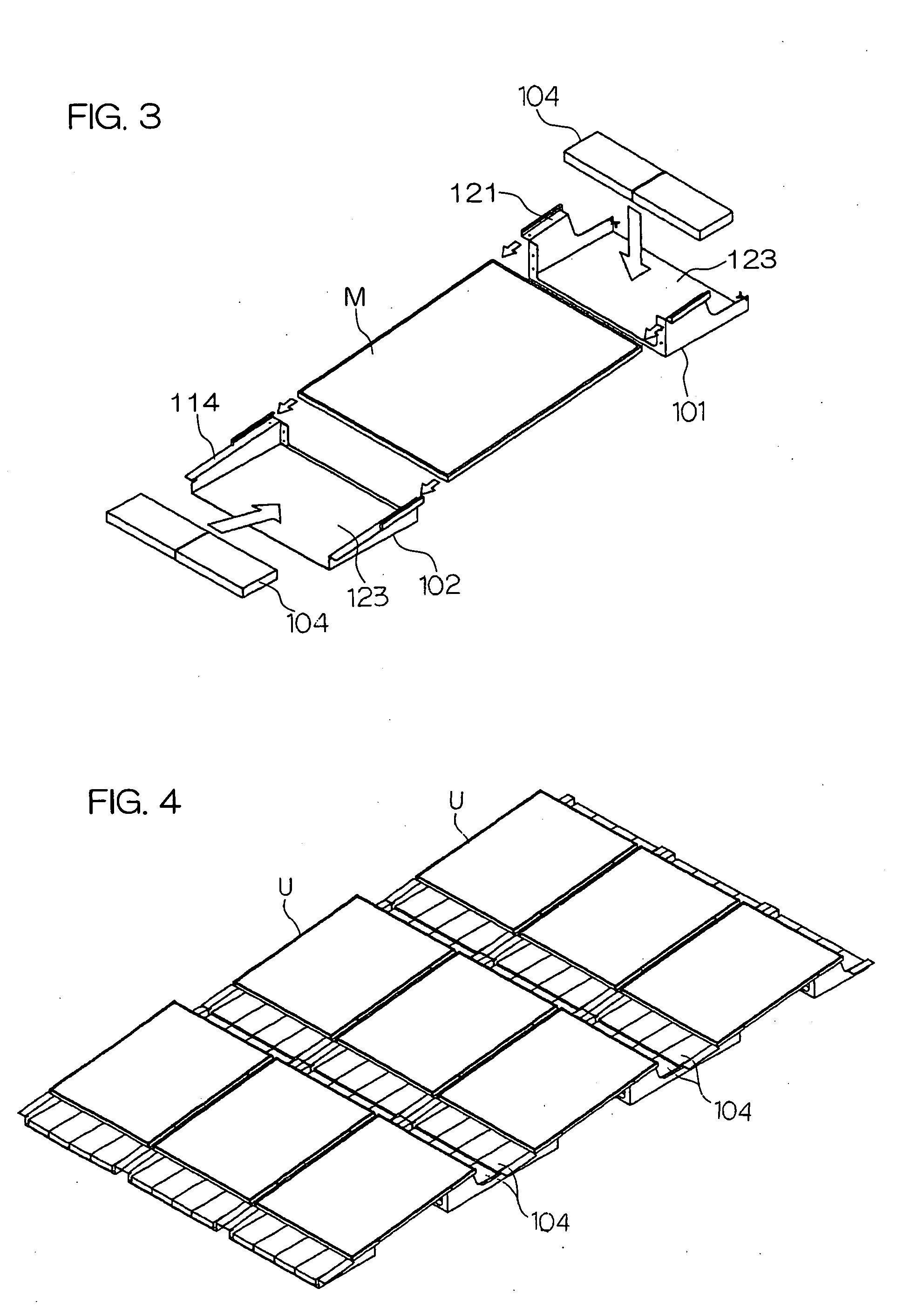 Photovoltaic power generation system