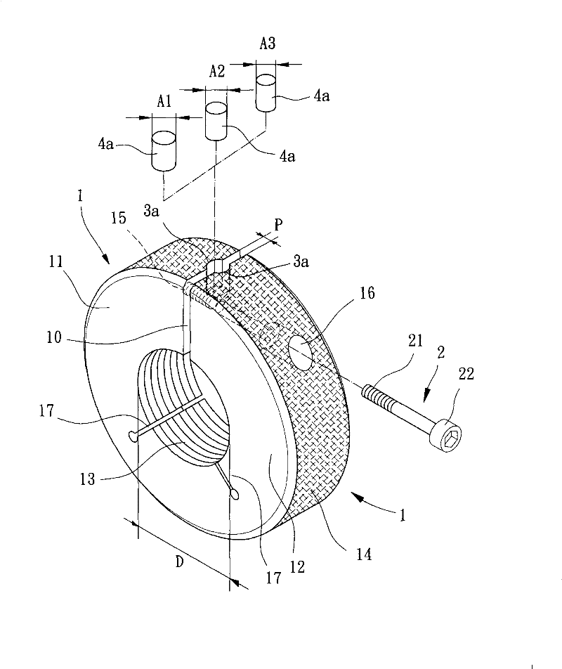 Threaded ring