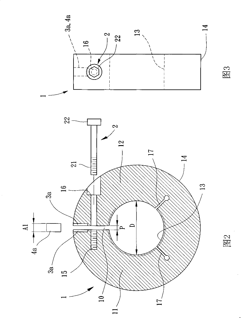 Threaded ring