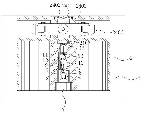 Angle-adjustable inner cavity polishing equipment for machining of air conditioner throttling valve