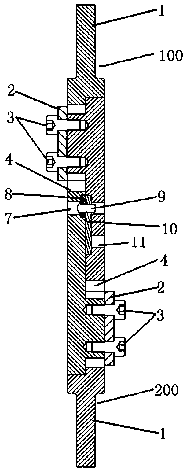 A Fixture for Shear Test of Riveted Parts of Composite Material Plate and Aluminum Alloy Plate