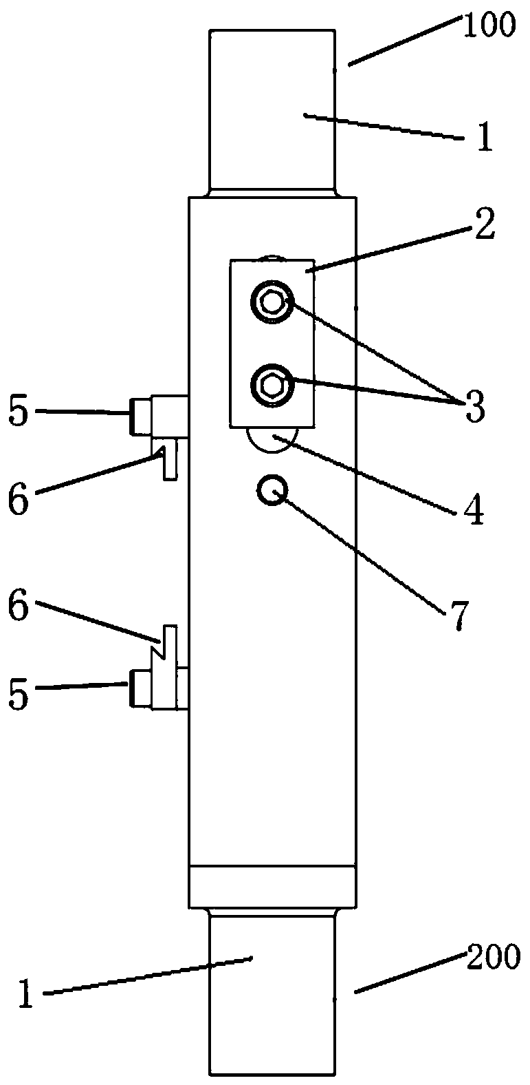 A Fixture for Shear Test of Riveted Parts of Composite Material Plate and Aluminum Alloy Plate