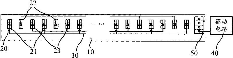 Side-light type backlight source and drive method thereof