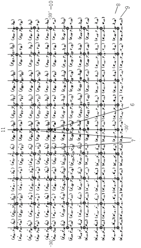 Method for calibrating misalignment angles of two-dimensional autocollimator