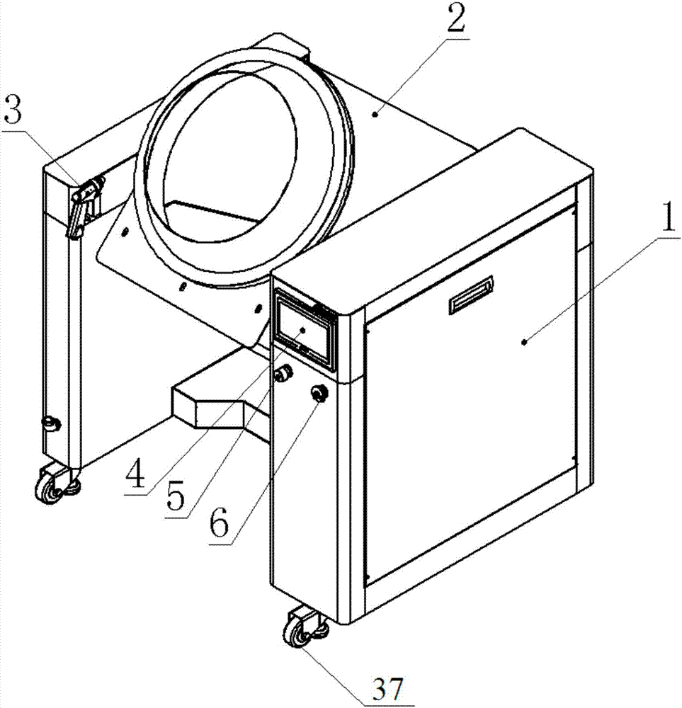 Electromagnetic intelligent automatic cooker