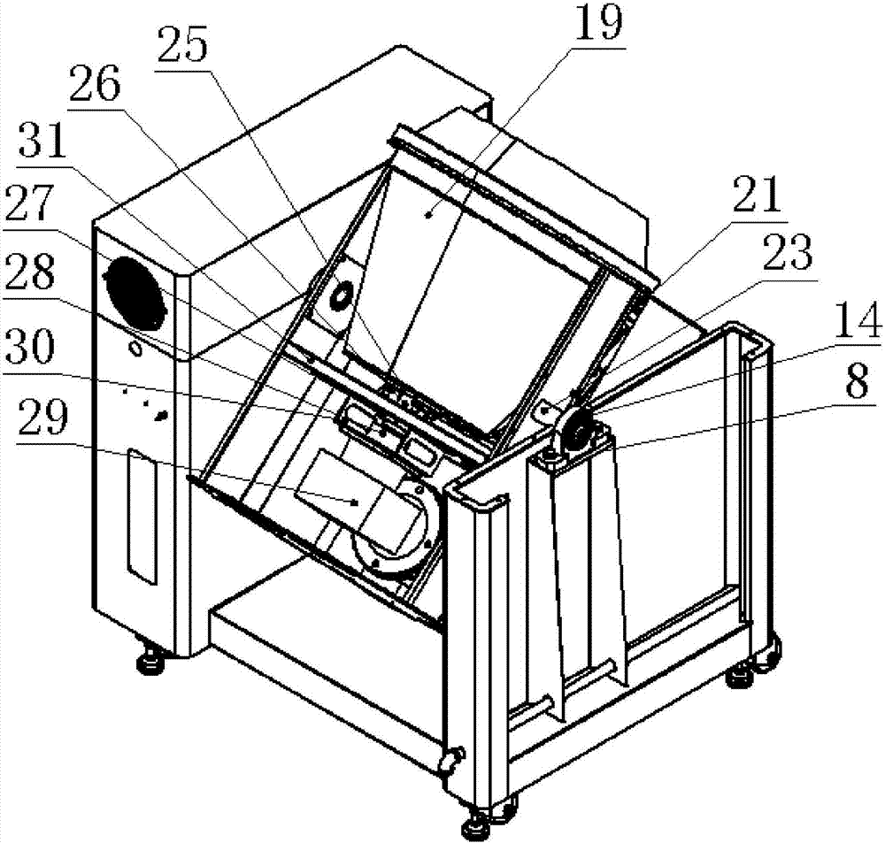 Electromagnetic intelligent automatic cooker