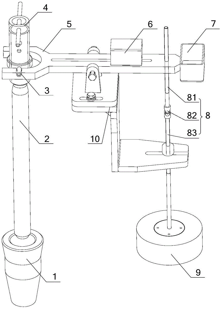 Liquid level control device