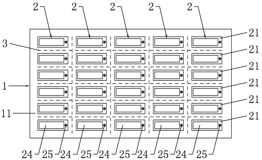 Reconfigurable warehouse management module