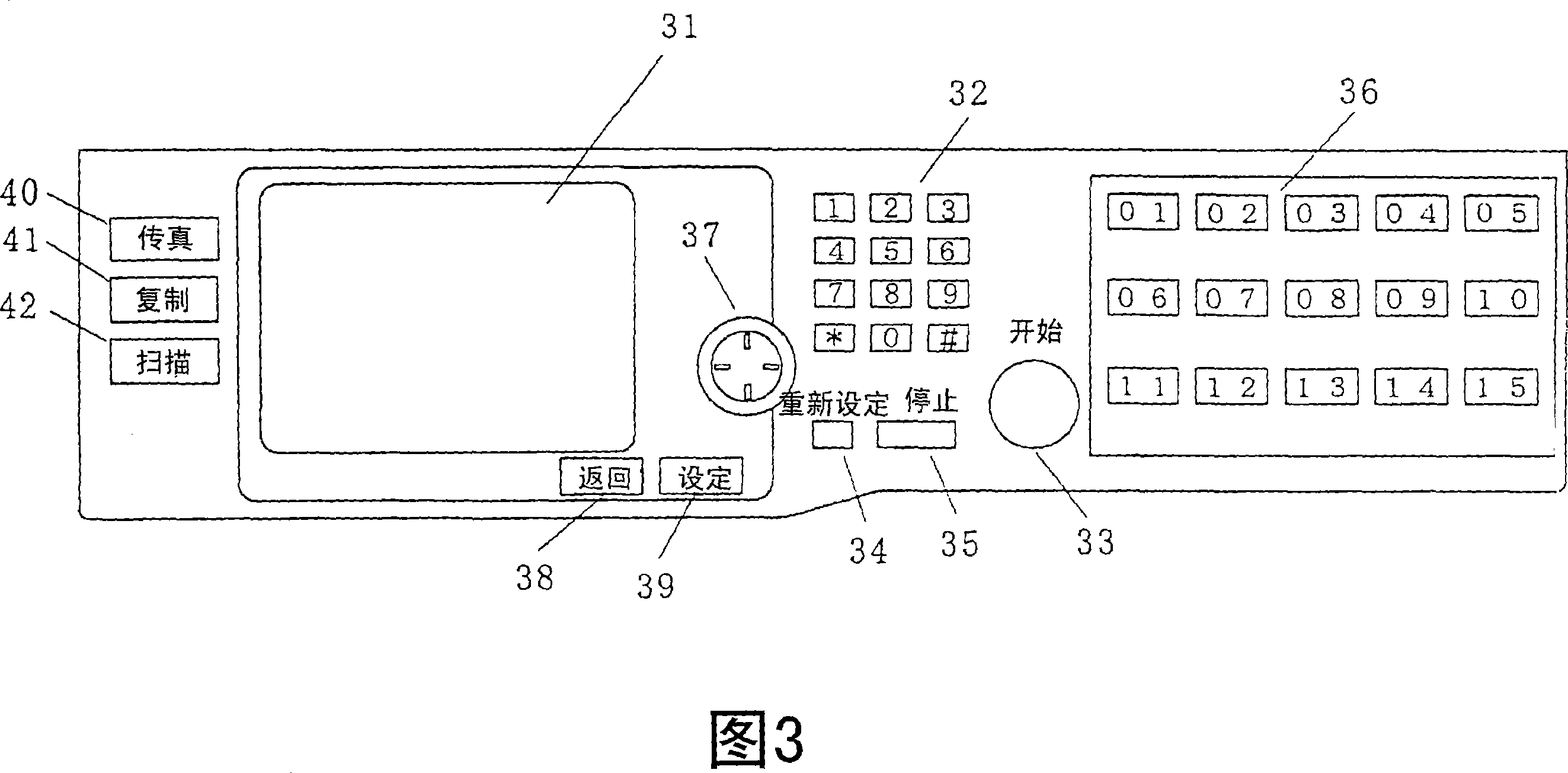 Server device with certificate revocation list acquiring function