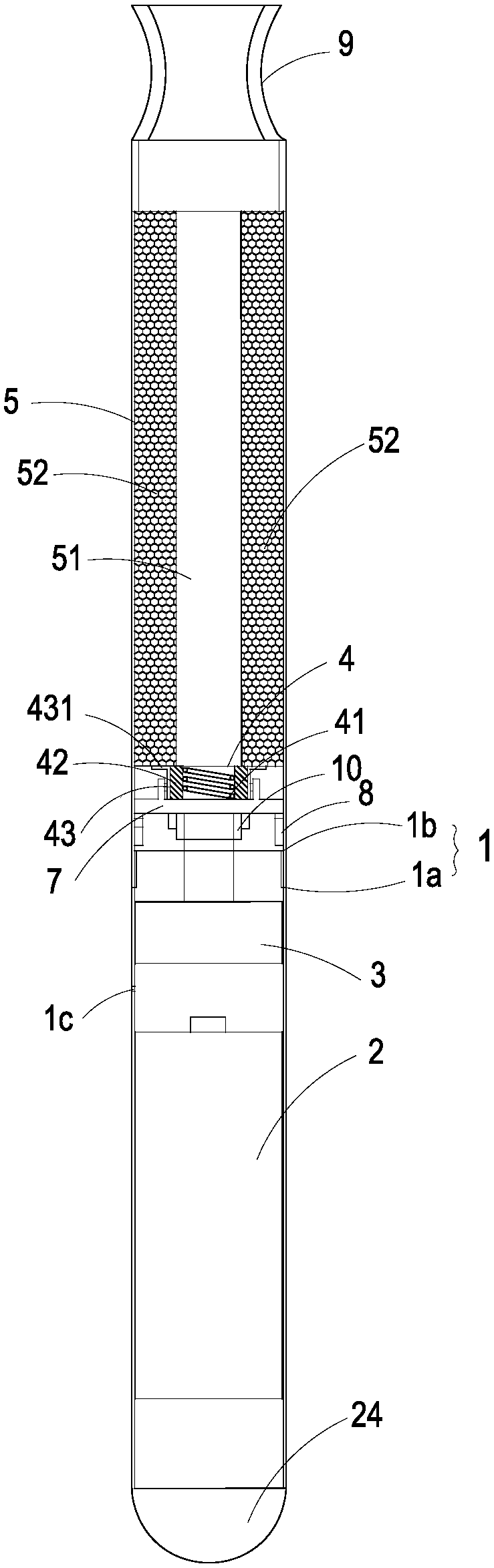 Electronic cigarette